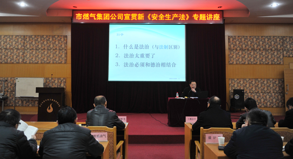 918博天堂 -- 官方网站