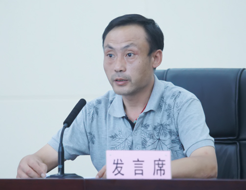 918博天堂 -- 官方网站