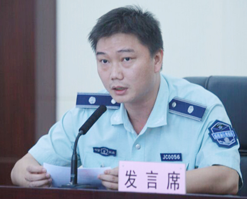 918博天堂 -- 官方网站