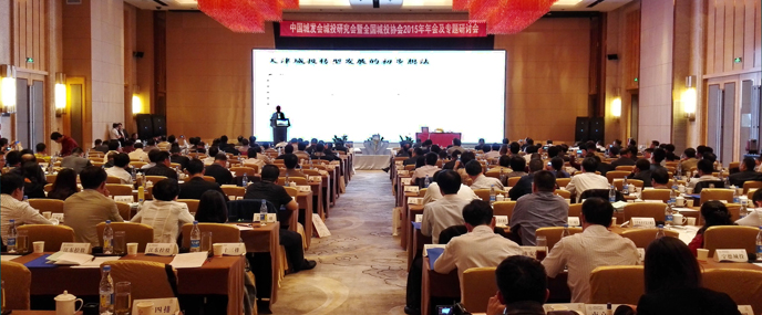 918博天堂 -- 官方网站