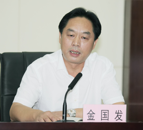 918博天堂 -- 官方网站
