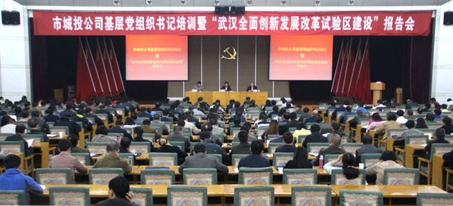 918博天堂 -- 官方网站