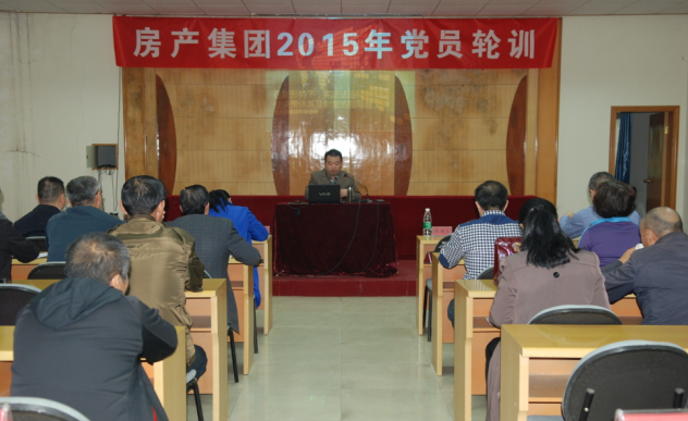918博天堂 -- 官方网站