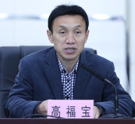 918博天堂 -- 官方网站