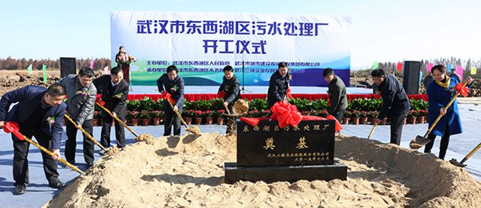 918博天堂 -- 官方网站
