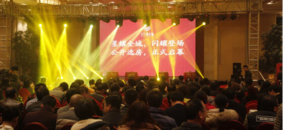 918博天堂 -- 官方网站