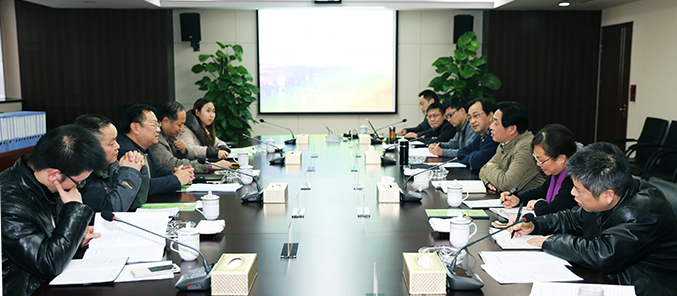 918博天堂 -- 官方网站