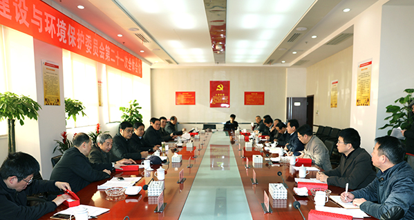 918博天堂 -- 官方网站