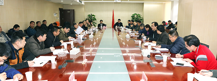 918博天堂 -- 官方网站