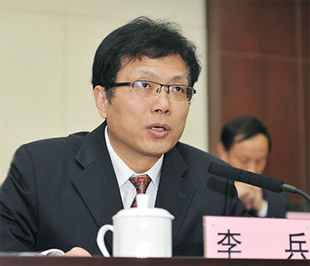 918博天堂 -- 官方网站