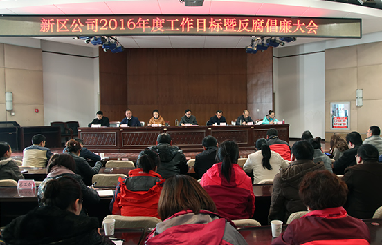 918博天堂 -- 官方网站