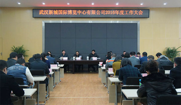 918博天堂 -- 官方网站