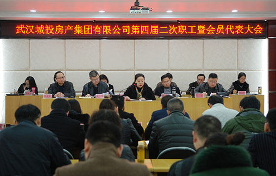 918博天堂 -- 官方网站