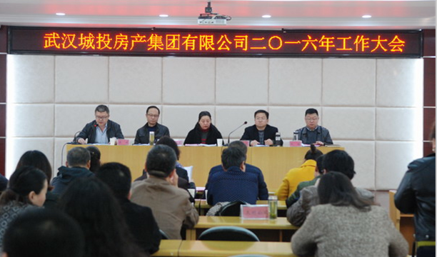 918博天堂 -- 官方网站