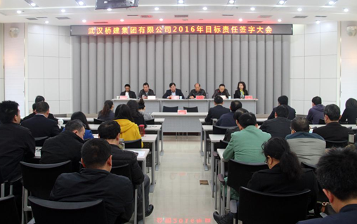 918博天堂 -- 官方网站