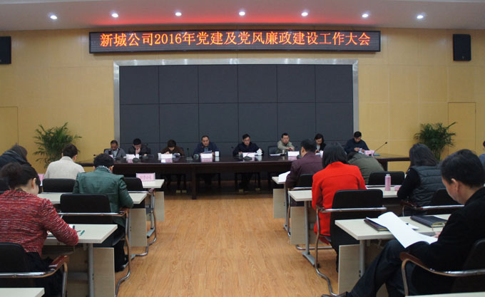 918博天堂 -- 官方网站