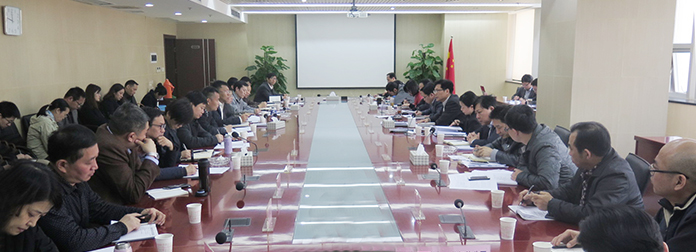 918博天堂 -- 官方网站