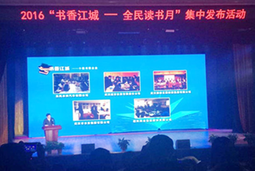 918博天堂 -- 官方网站