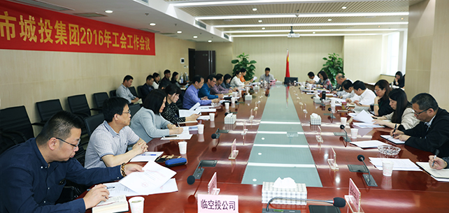 918博天堂 -- 官方网站