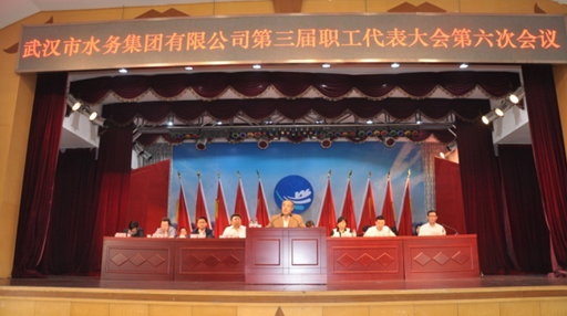 918博天堂 -- 官方网站