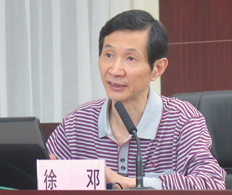 918博天堂 -- 官方网站