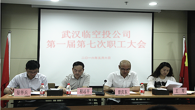 918博天堂 -- 官方网站