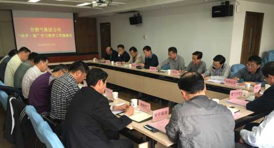 918博天堂 -- 官方网站