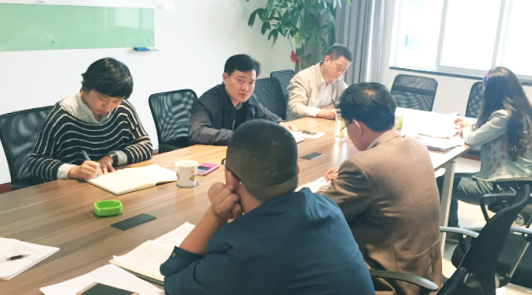 918博天堂 -- 官方网站