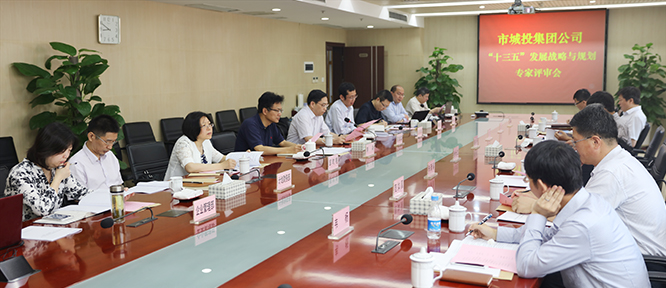 918博天堂 -- 官方网站