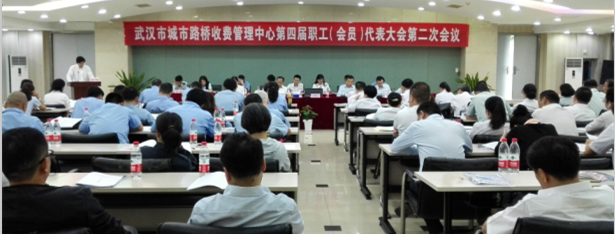 918博天堂 -- 官方网站