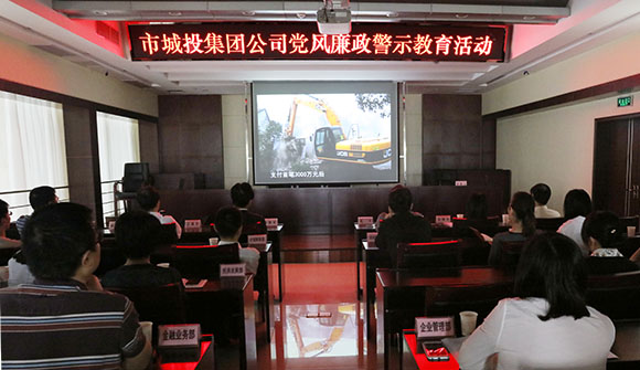 918博天堂 -- 官方网站