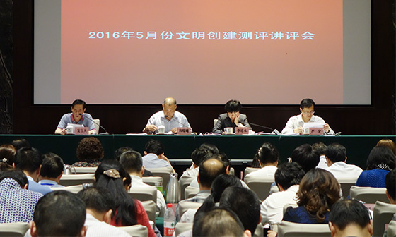 918博天堂 -- 官方网站