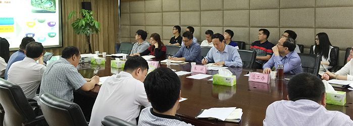 918博天堂 -- 官方网站