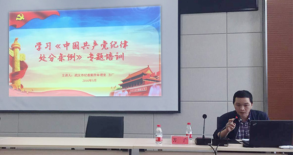 918博天堂 -- 官方网站