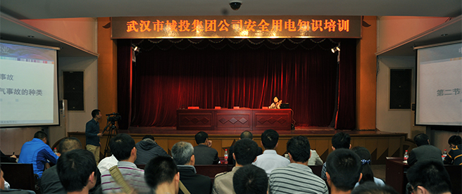 918博天堂 -- 官方网站