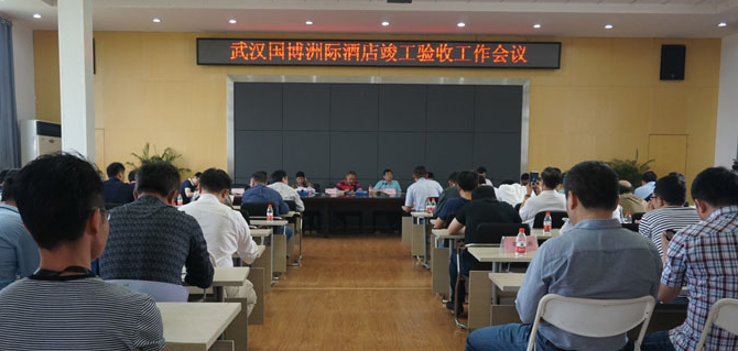 918博天堂 -- 官方网站
