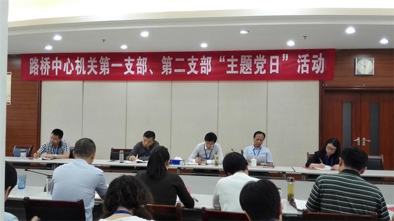 918博天堂 -- 官方网站
