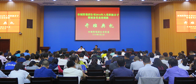 918博天堂 -- 官方网站