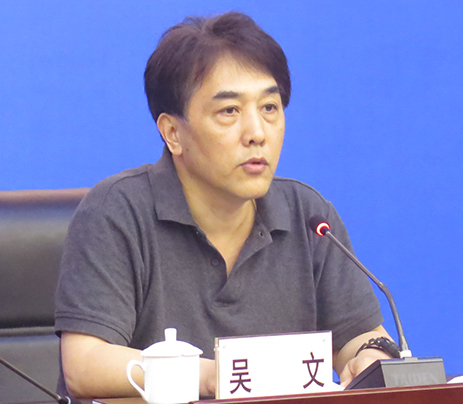 918博天堂 -- 官方网站