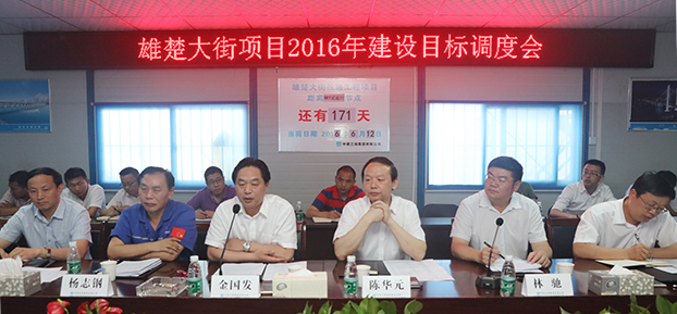 918博天堂 -- 官方网站