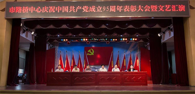 918博天堂 -- 官方网站
