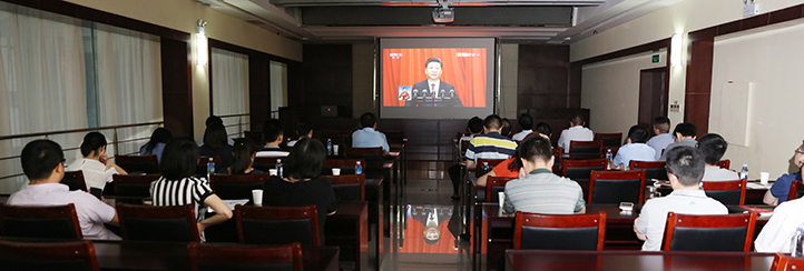 918博天堂 -- 官方网站