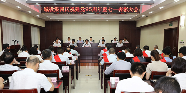 918博天堂 -- 官方网站