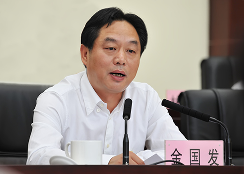 918博天堂 -- 官方网站