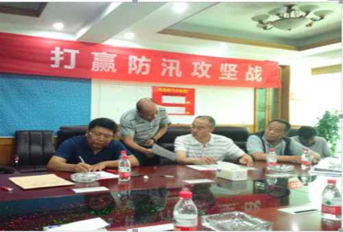 918博天堂 -- 官方网站