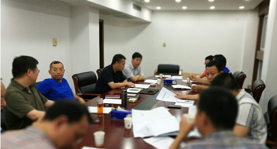 918博天堂 -- 官方网站