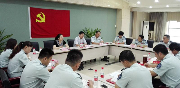 918博天堂 -- 官方网站