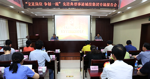 918博天堂 -- 官方网站