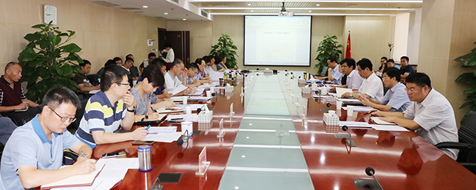918博天堂 -- 官方网站
