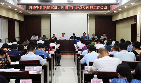918博天堂 -- 官方网站